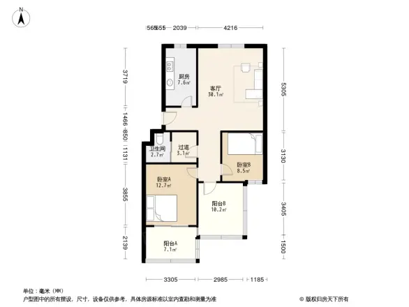 普利城市花园