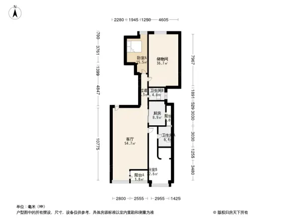 御翠天峯户型图
