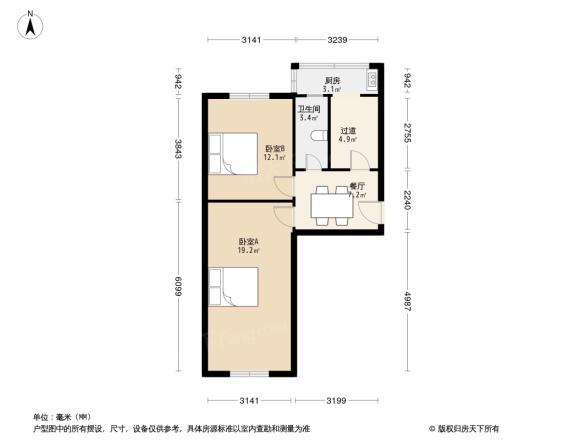 电建小区