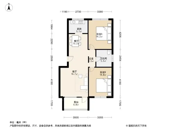 天润建设花园