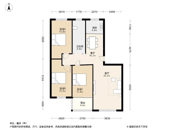世纪村户型图