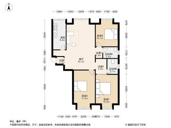 东方国际中心户型图