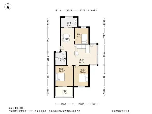 长城黄山花园