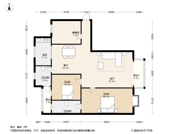 滇池盛苑