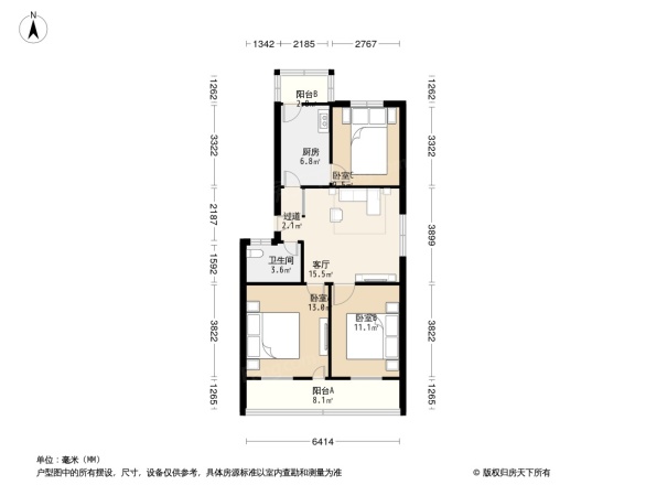 洪山镇火车站宿舍楼