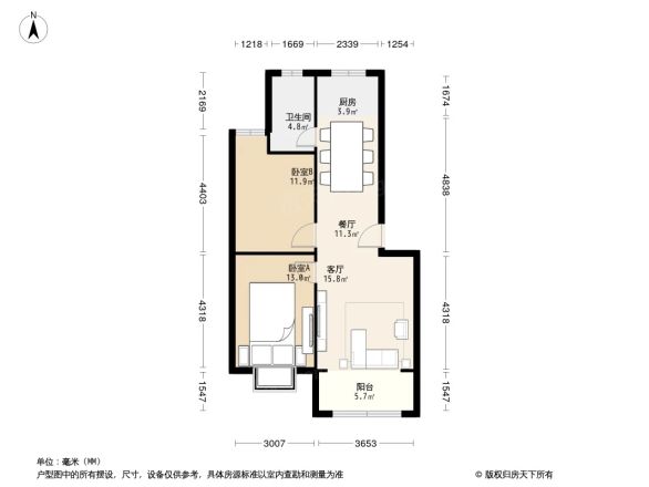 雁阳御城小区户型图