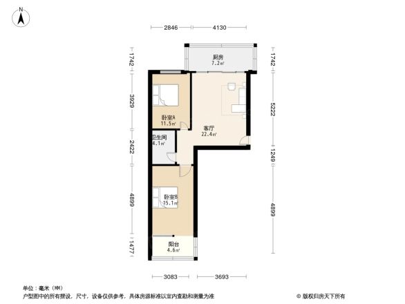阳光地带户型图