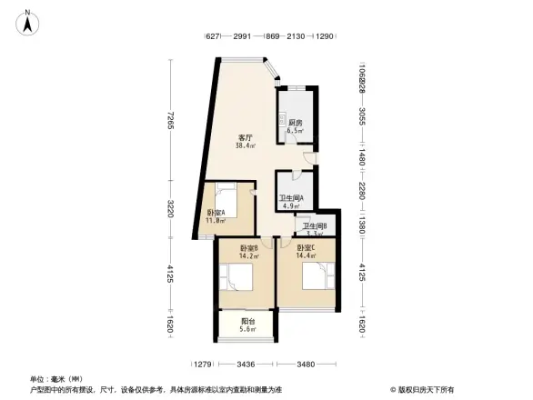 香吉公寓小区