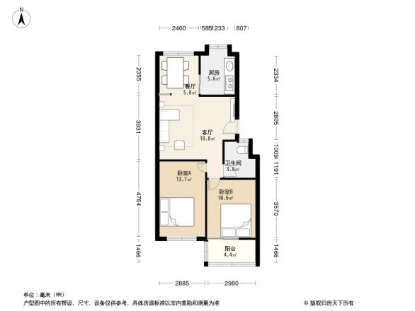 阳光地带户型图