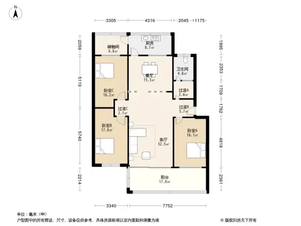 热力公司宿舍