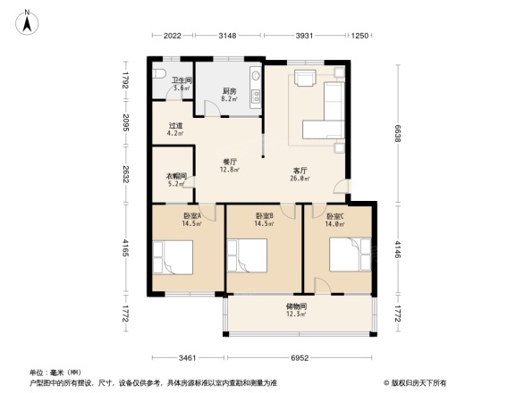 寿光圣都中学家属院