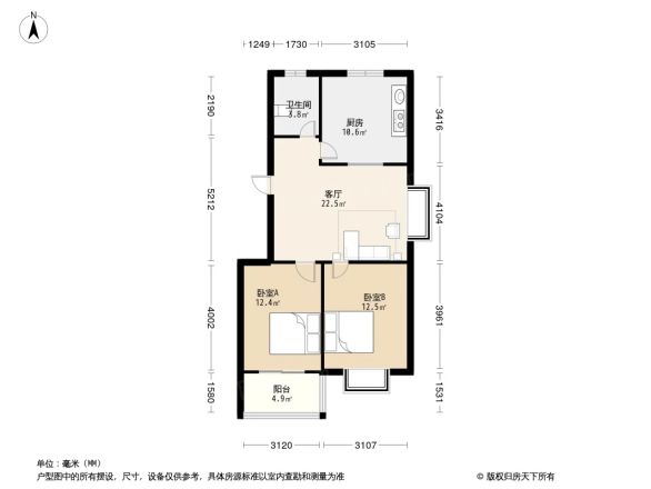 福祥旺角户型图