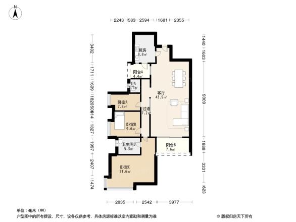锦城花园户型图