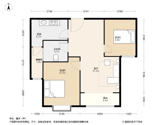 瑞地新居时代户型图