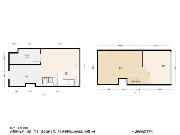 峨山温泉公寓户型图