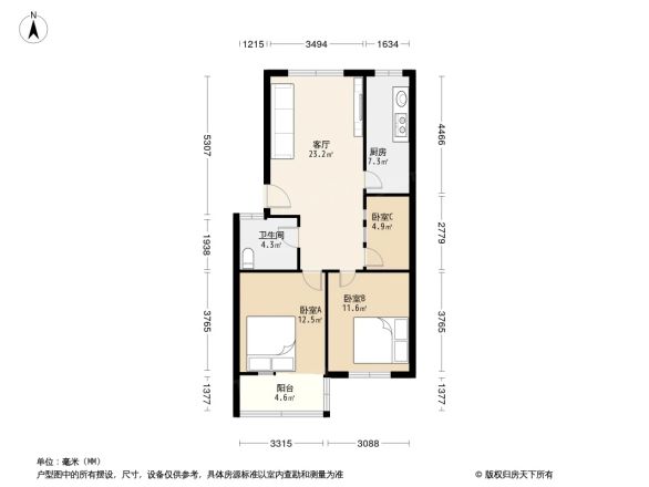 阳光地带户型图