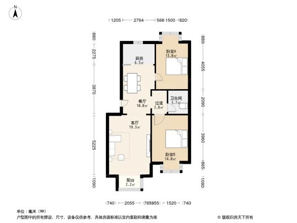 金海馨苑户型图