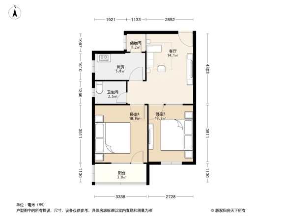 西关二社区南苑小区