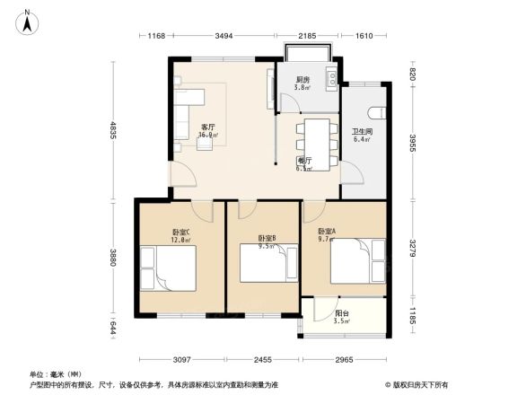 石油公司宿舍户型图