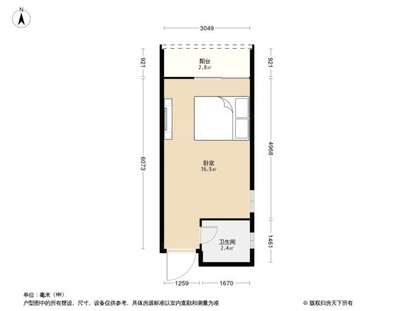 希尔顿阳光户型图