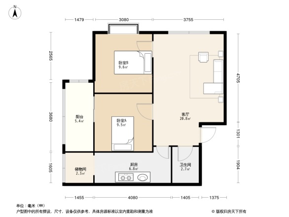 和扬晶立方