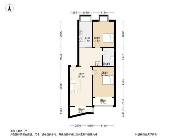 玫瑰家园户型图