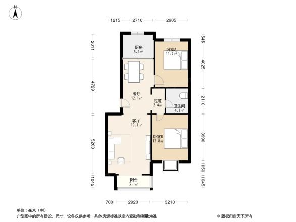金海馨苑户型图