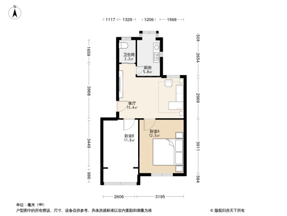 辛三路13号院