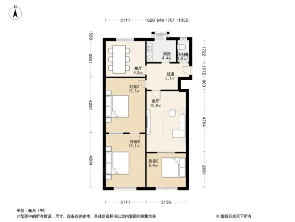 辛三路13号院