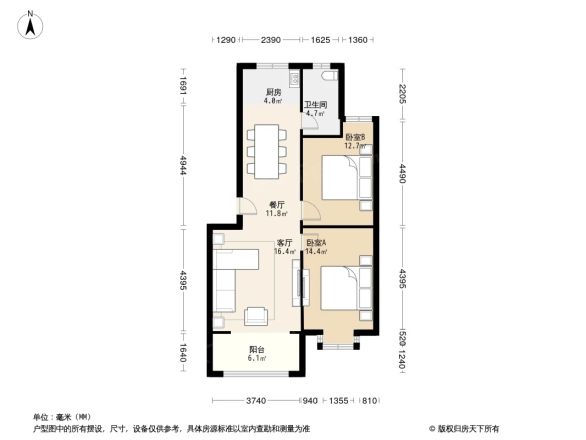 雁阳御城小区户型图