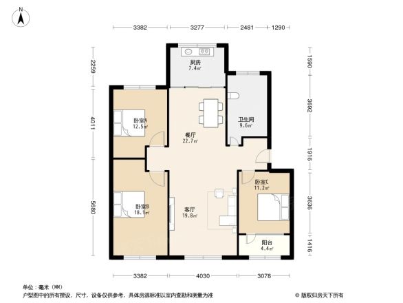 石油公司宿舍户型图