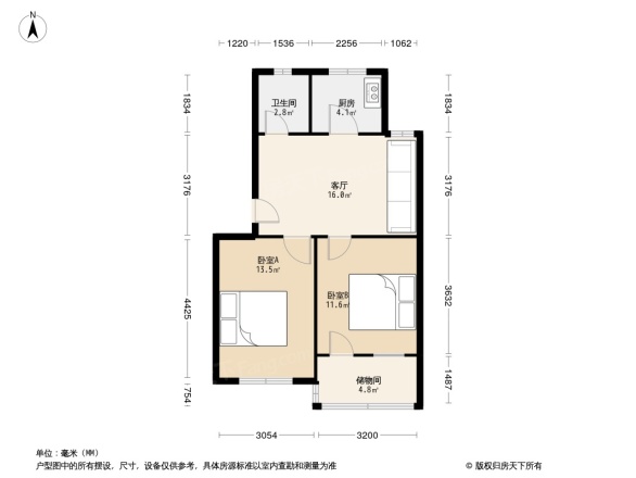 寿光财政局家属院