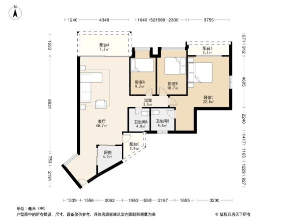 阳光花园户型图