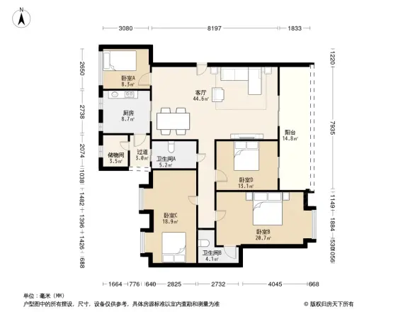 新境誉花园