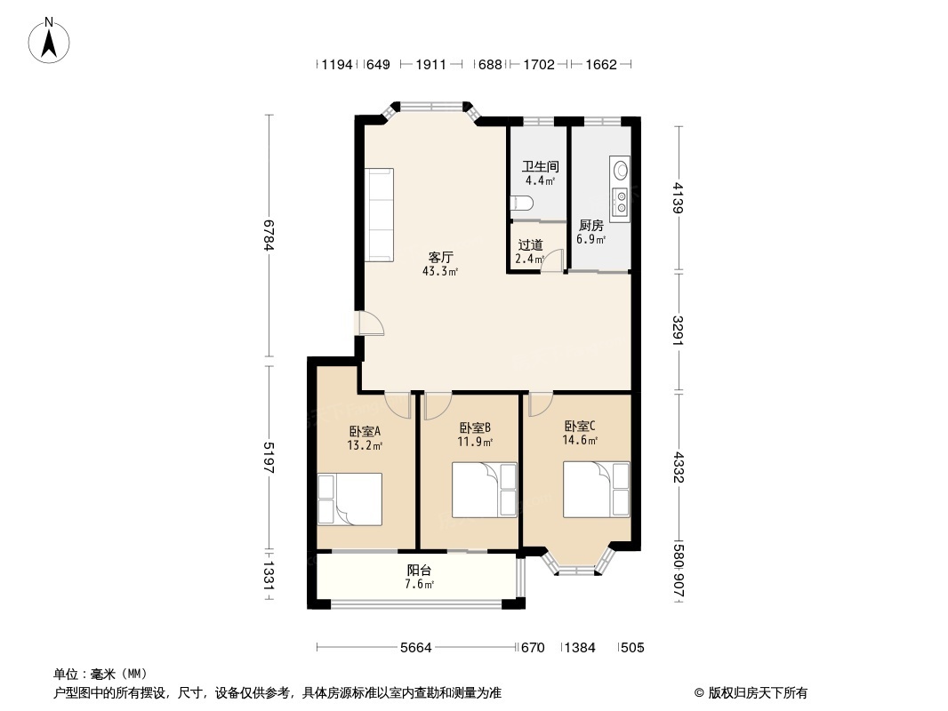 户型图0/1