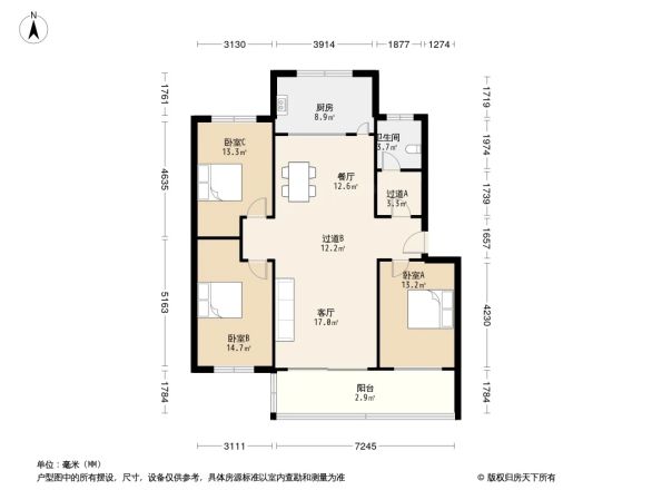 火车站家属院户型图