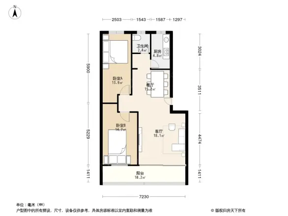 天润建设花园