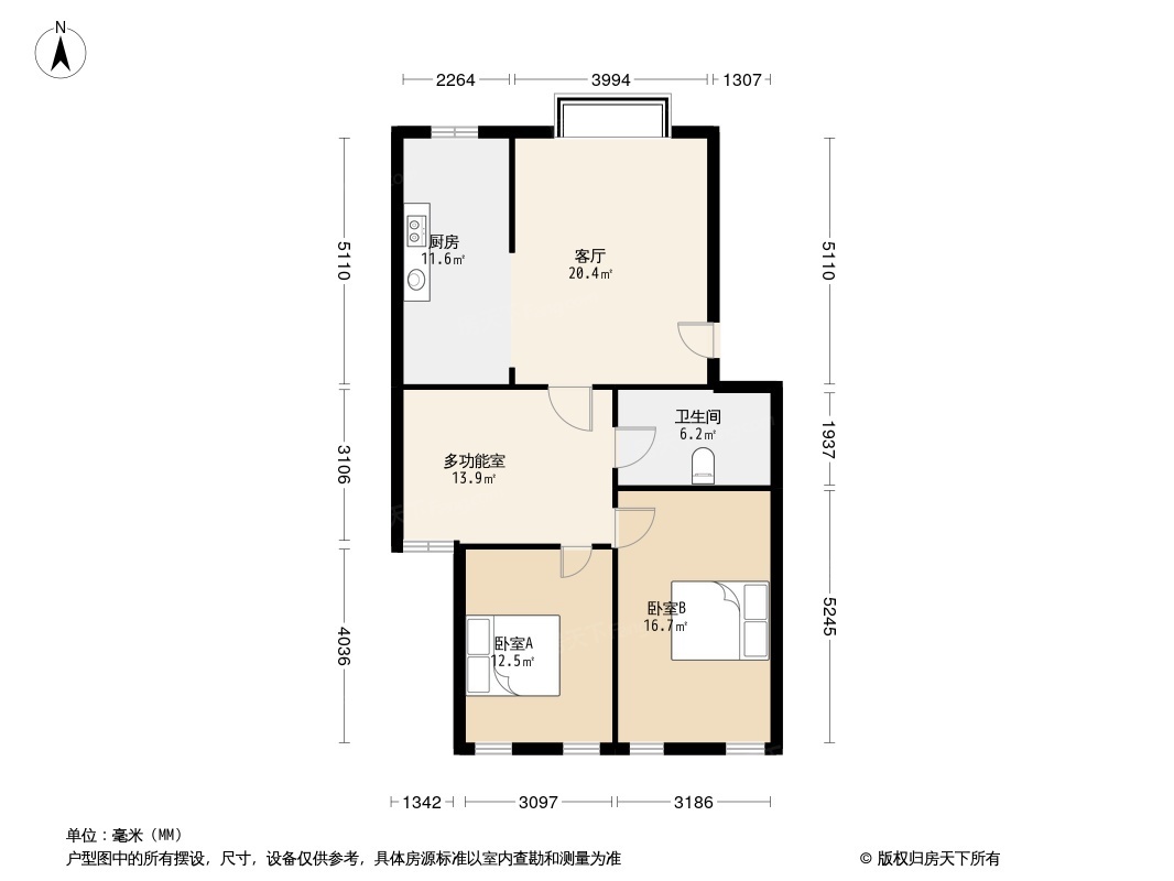 户型图0/2