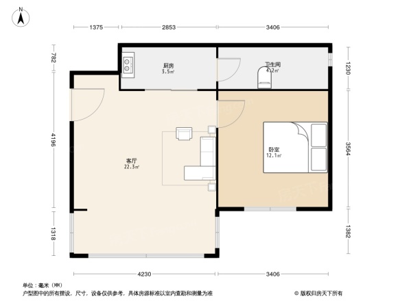 花都怡康花园