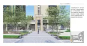 商业街效果图