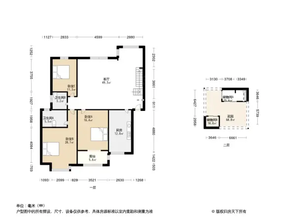 柳岸馨苑户型图
