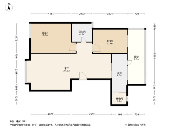 利通天鹅堡