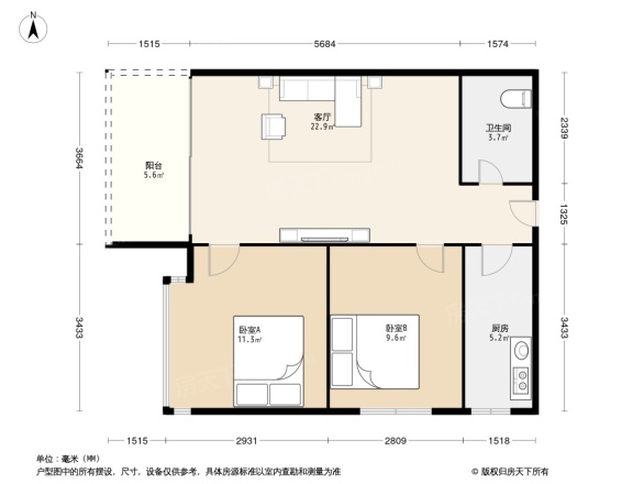 贝迪龙庭户型图