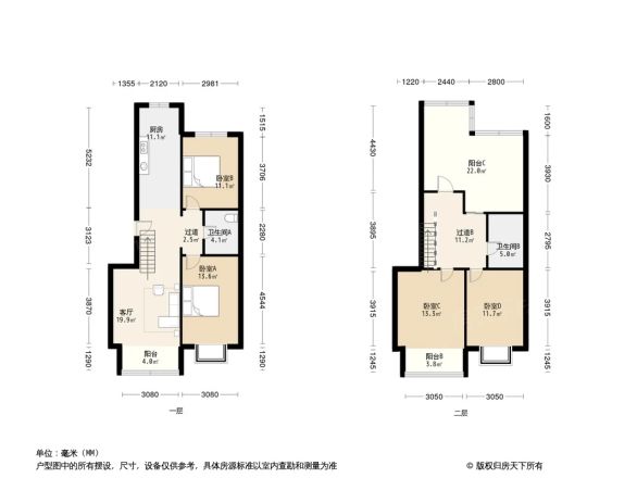 丰泽园户型图