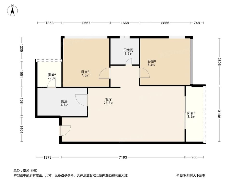 户型图