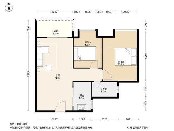 金茂华庭户型图