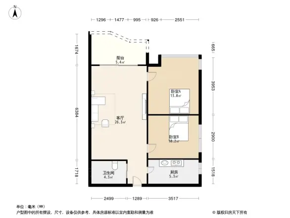 贝迪龙庭户型图
