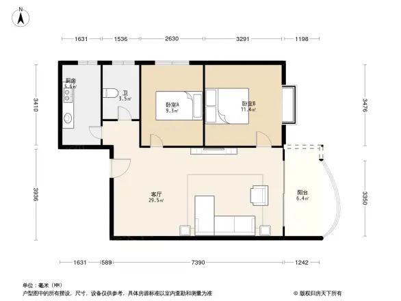 贝迪龙庭户型图