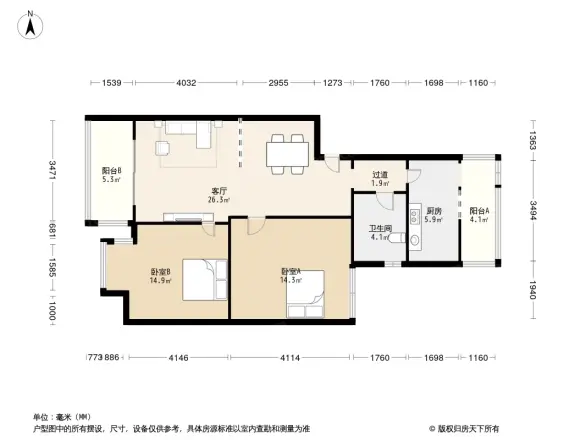 柳岸馨苑户型图