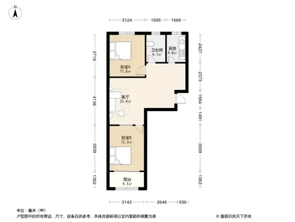 雅龙商住楼